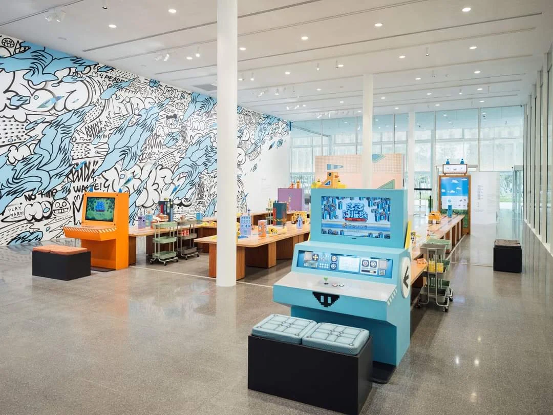 桃園市兒童美術館