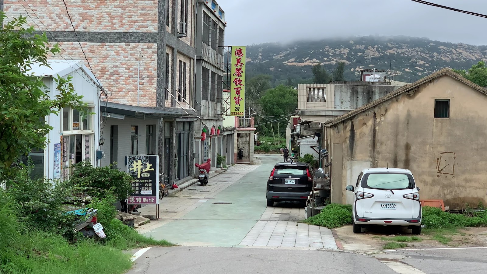 金門西洪聚落巷弄街景