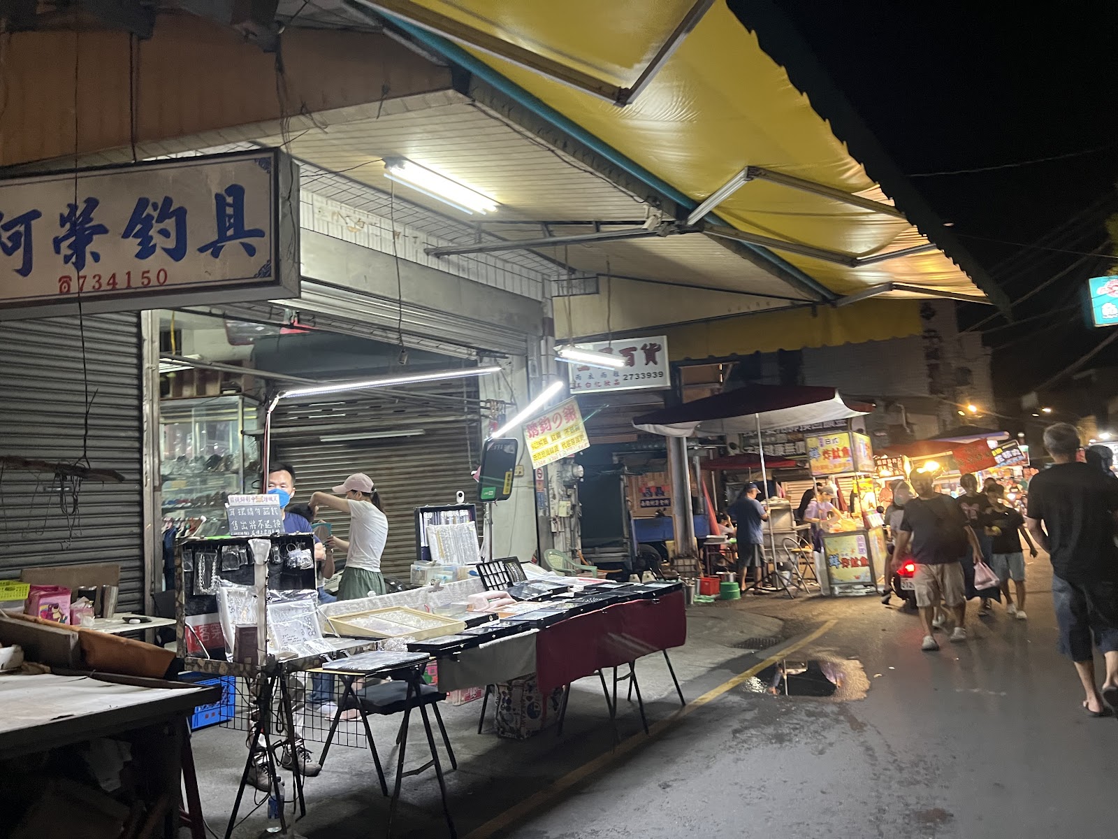 名間夜市冰仙草奶凍攤位