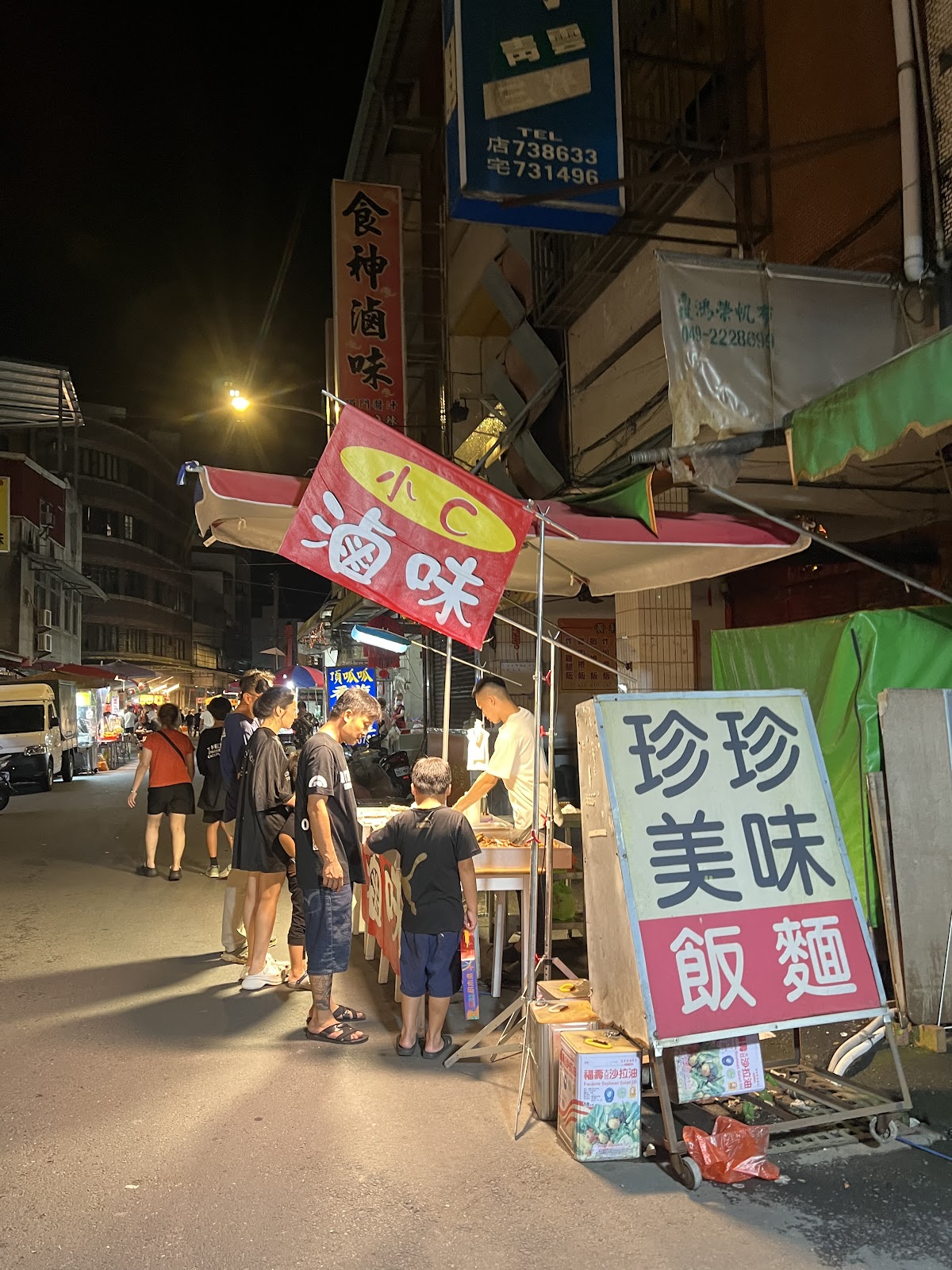 名間夜市週六限定街景與小吃攤