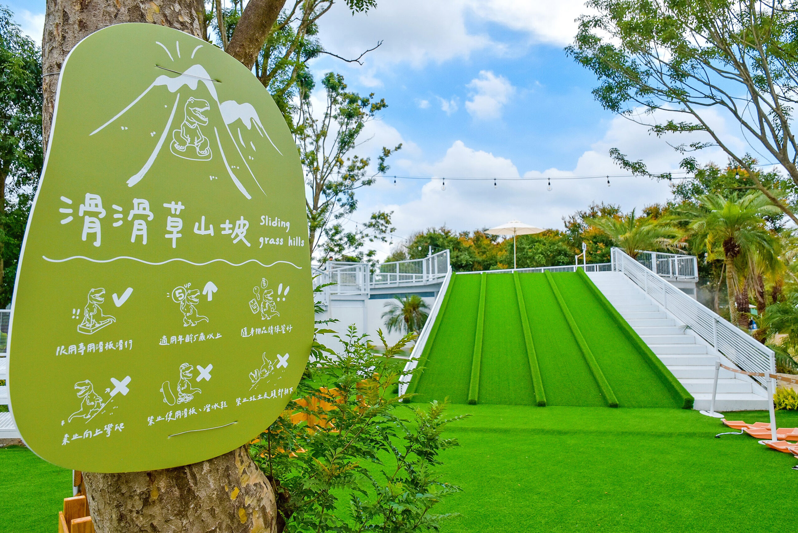 好田森林深度開箱｜彰化田尾親子景點一日遊玩法、設施體驗、餐飲與門票評價一次看