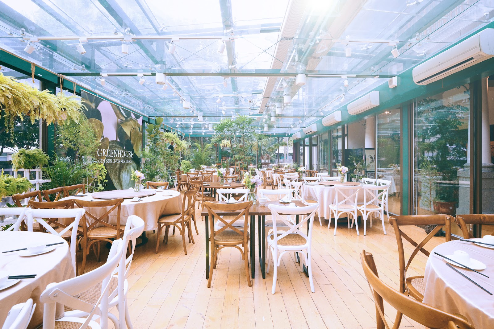 孫立人將軍官邸GREENHOUSE玻璃屋用餐區