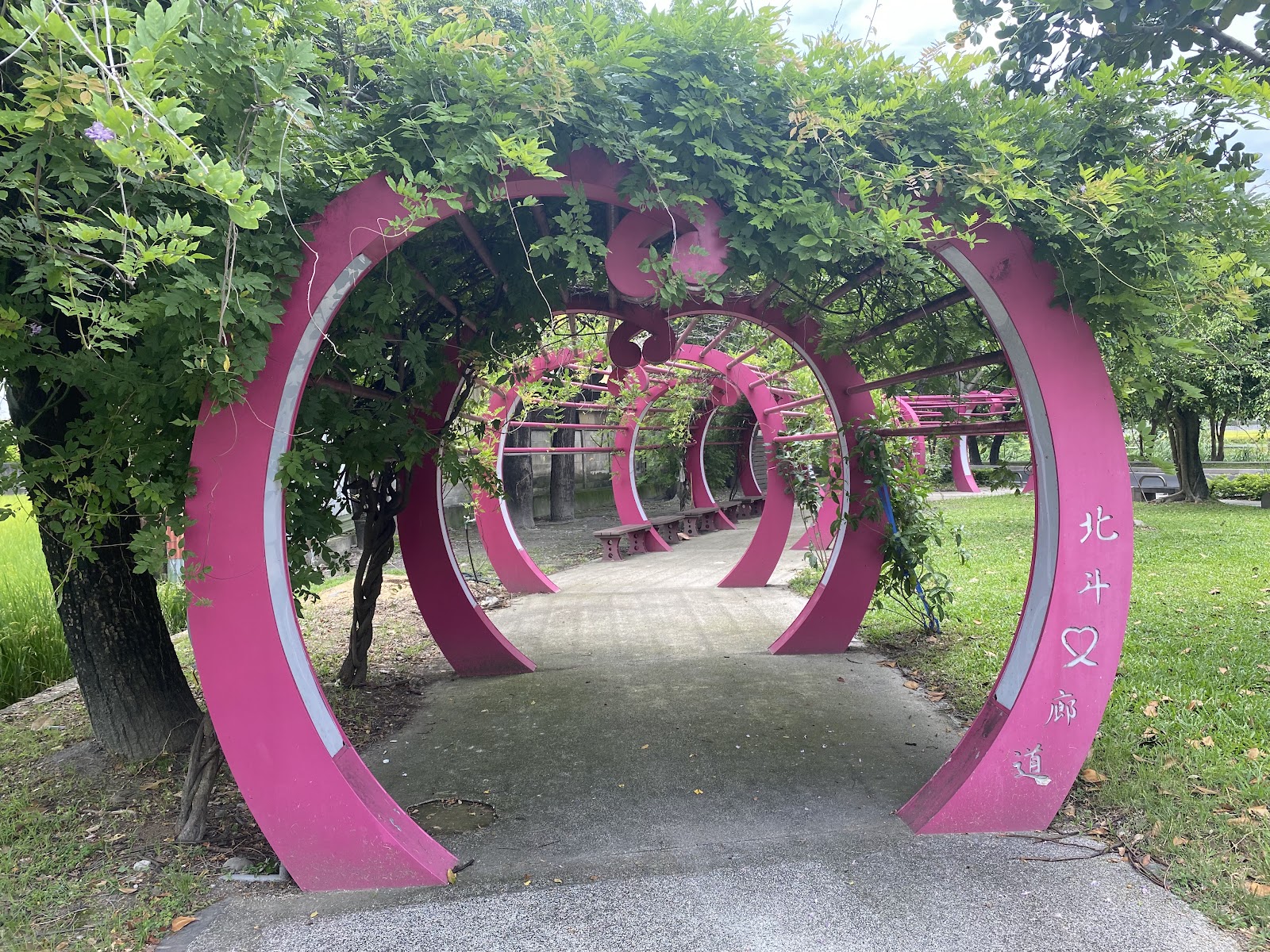 鑊篤陂塘生態公園北斗愛心廊道