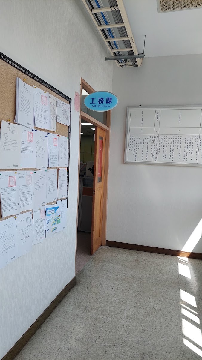 宜蘭市公所內部走廊辦公室門牌