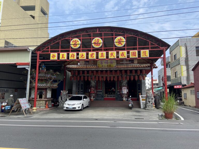 朴子安福宮廟門牌樓外觀