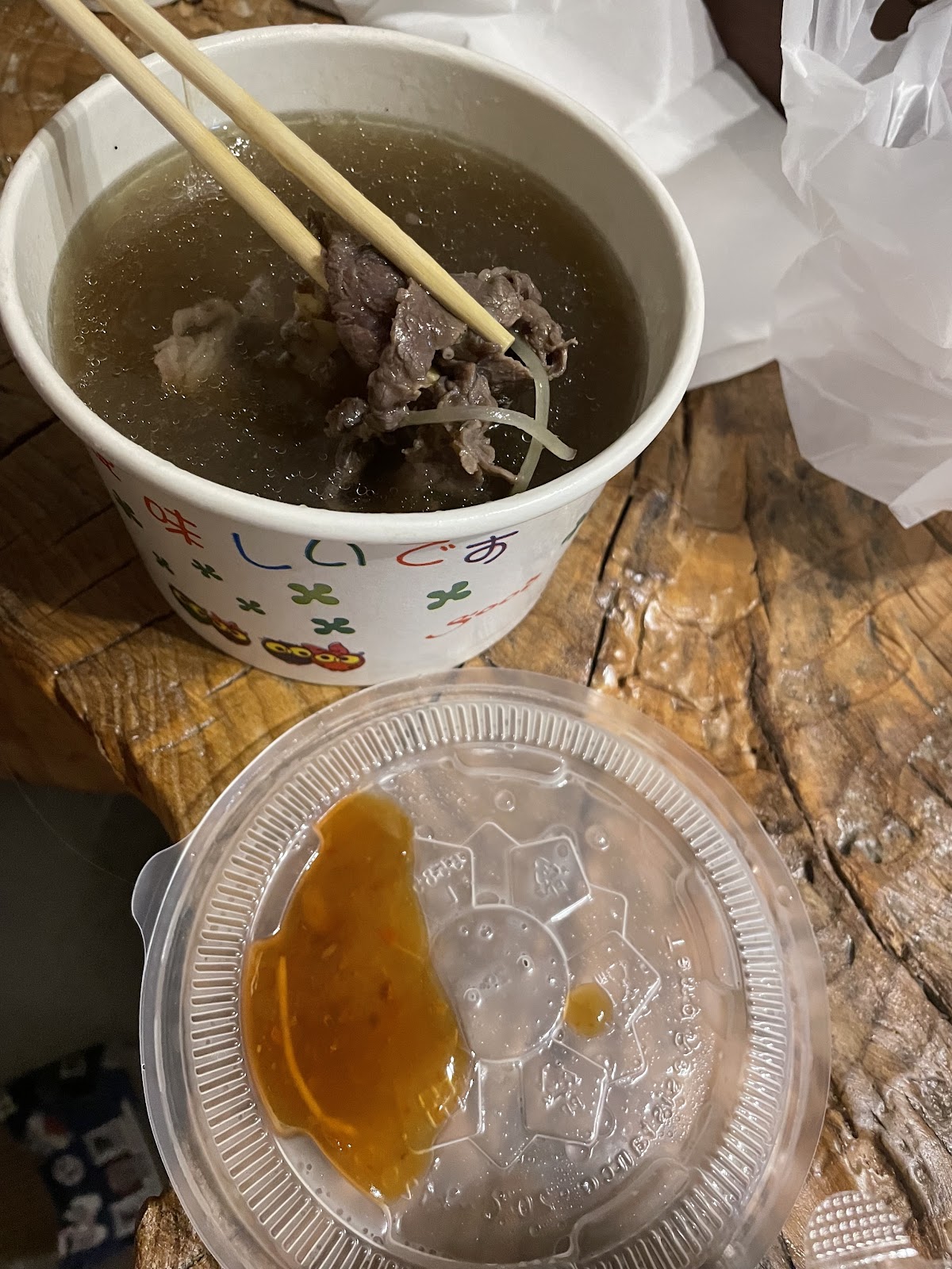 阿國牛肉湯