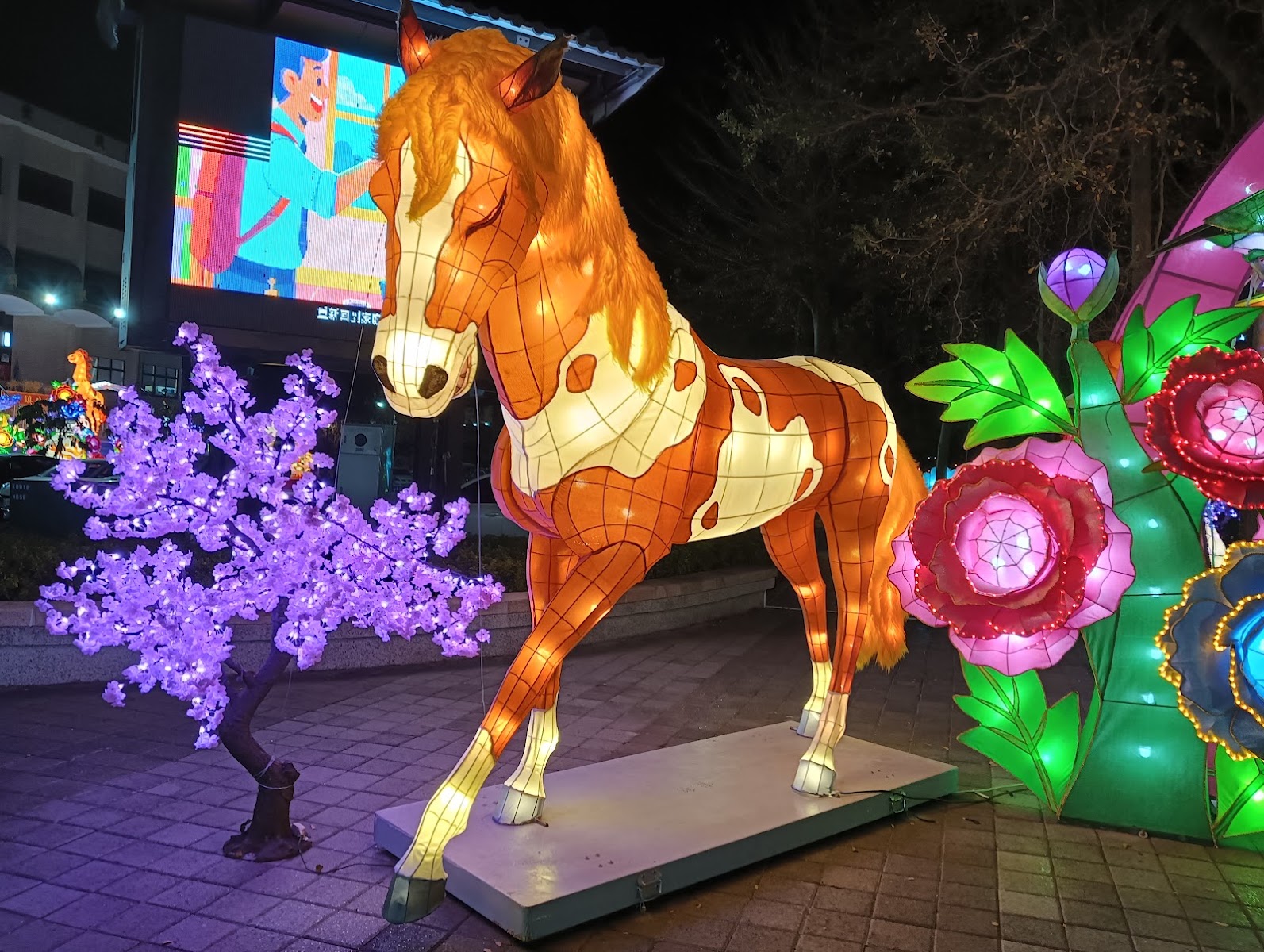 北港鎮公所廣場駿馬花燈夜景