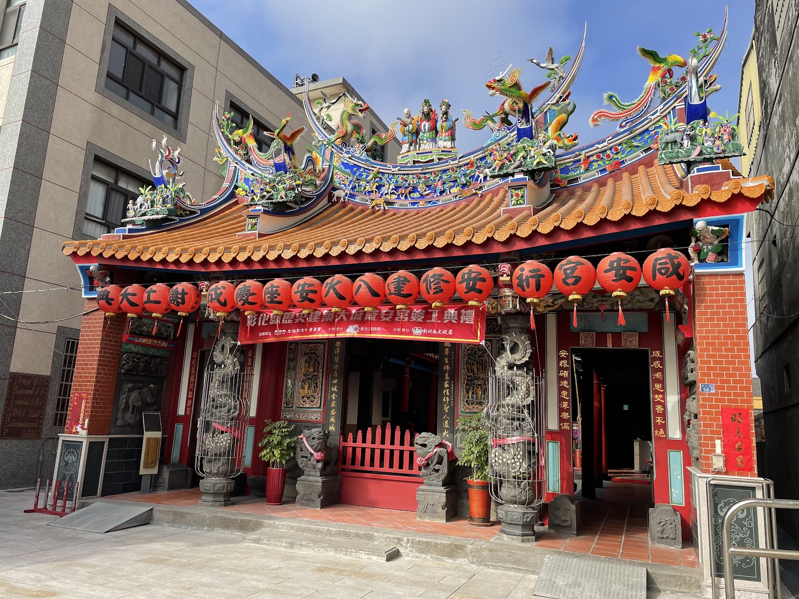 彰化大城咸安宮正門全景 彰化大城鄉巷弄慢遊景點