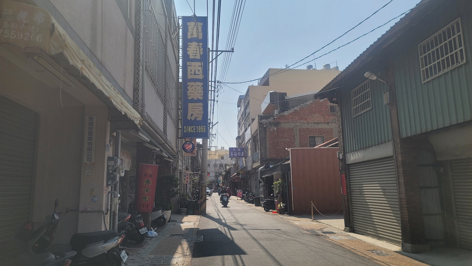 和美老街巷弄老屋