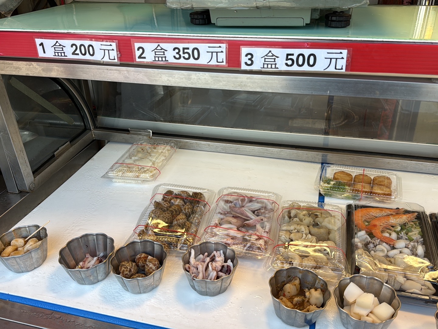 泓泉漁業海鮮盒展示櫃
