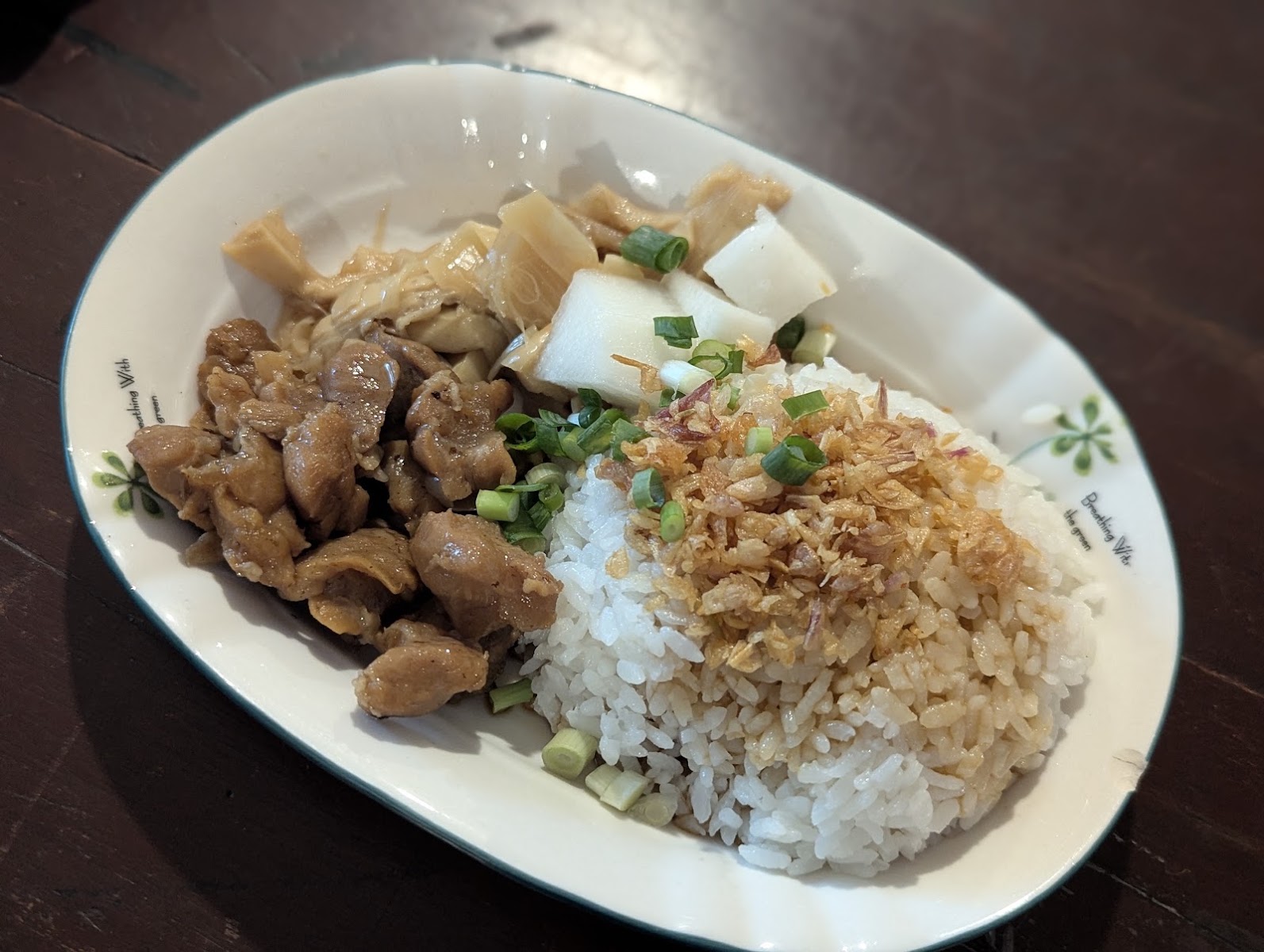 癮石男女柴燒麵豬油拌飯配滷筍肉絲