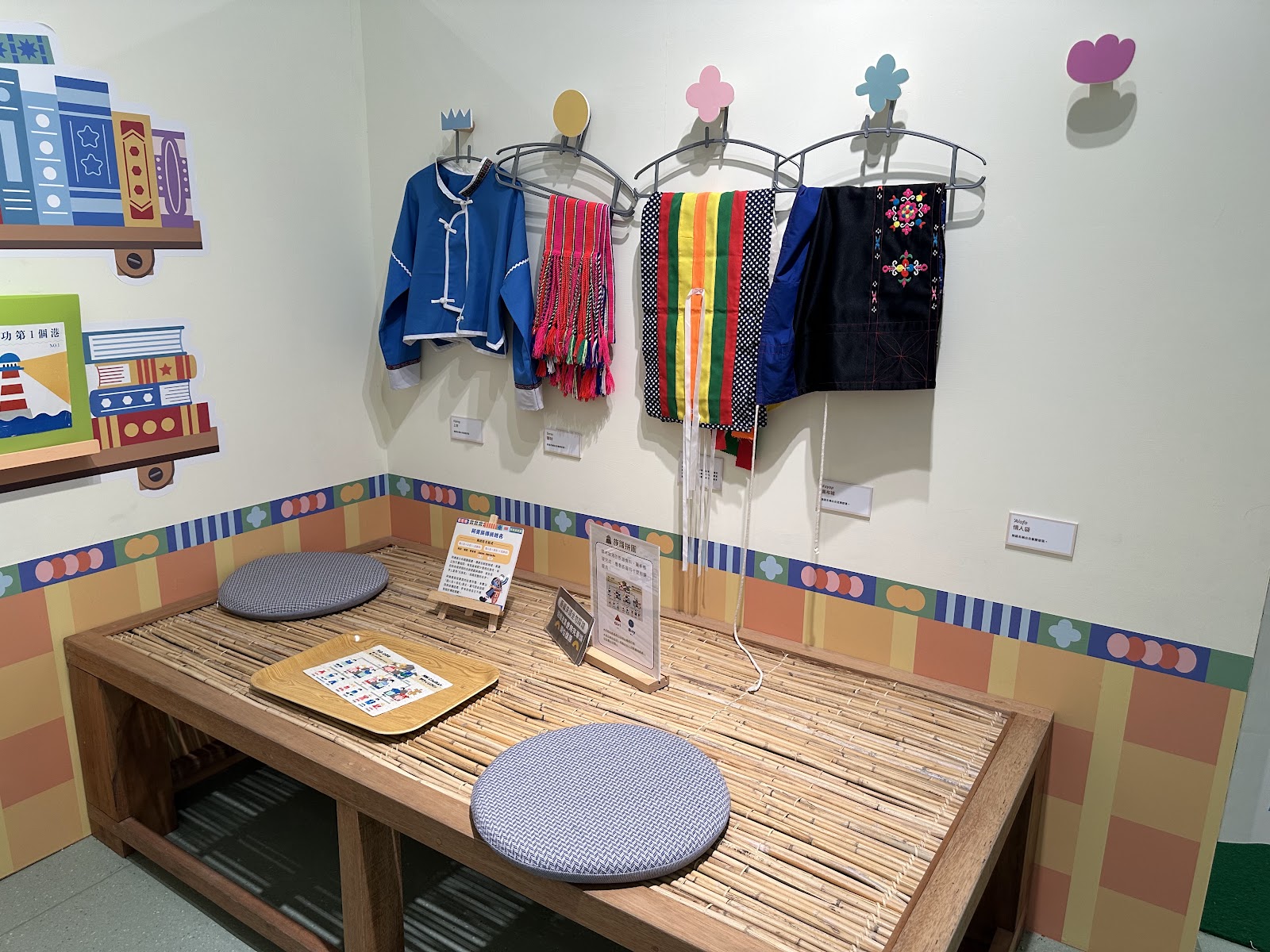 成功鎮原住民文物館內展示的阿美族傳統服飾