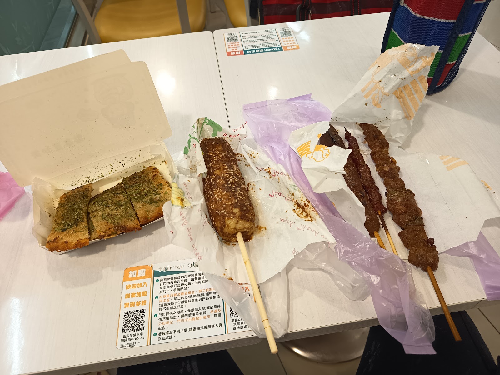 潮寮潮龍寺廟口夜市串烤小吃與飯糰,潮寮潮龍寺