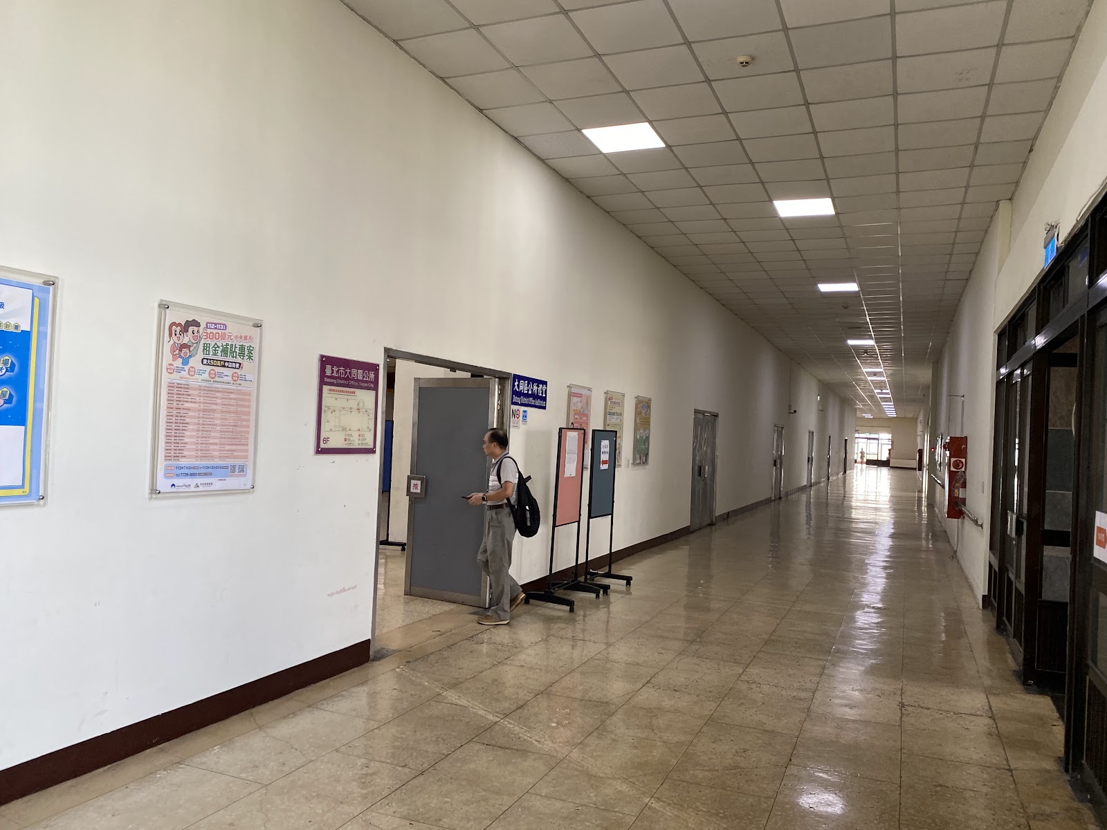 台北市大同區公所室內長廊辦公空間