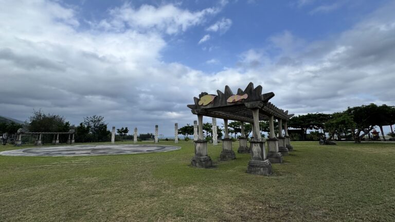 大武濱海公園魚形裝置藝術涼亭