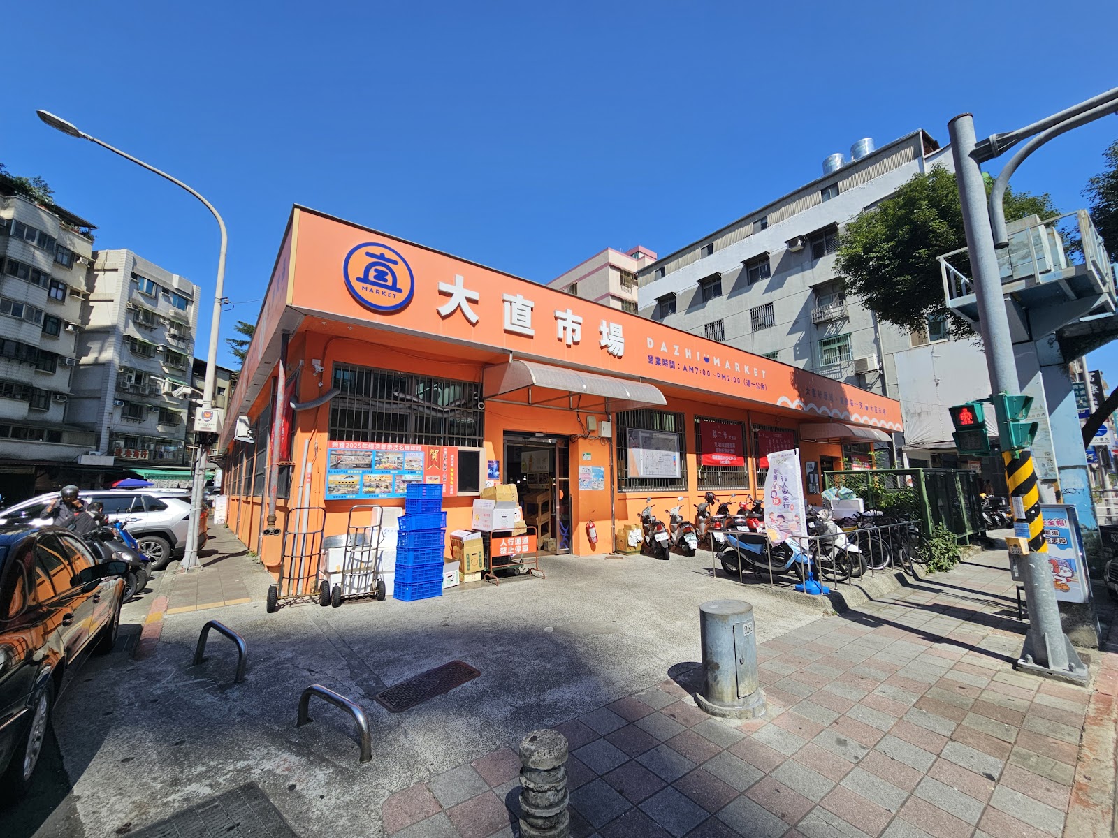 大直市場橘色招牌外觀