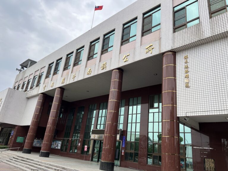 雲林縣斗南鎮公所建築外觀