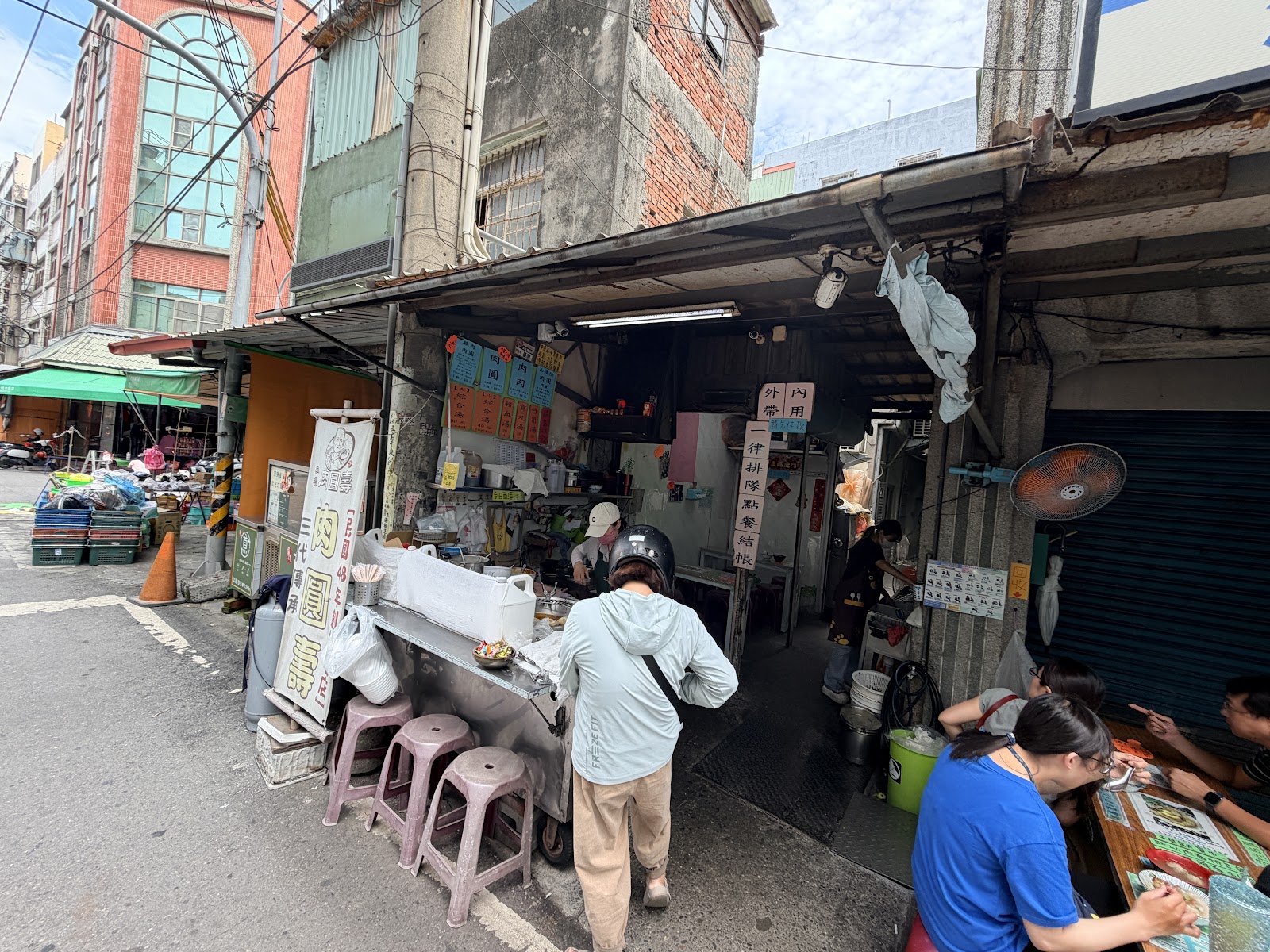 肉圓壽二林在地小吃店面
