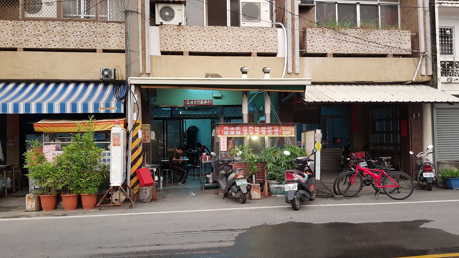 二崙肉圓派出所前店面