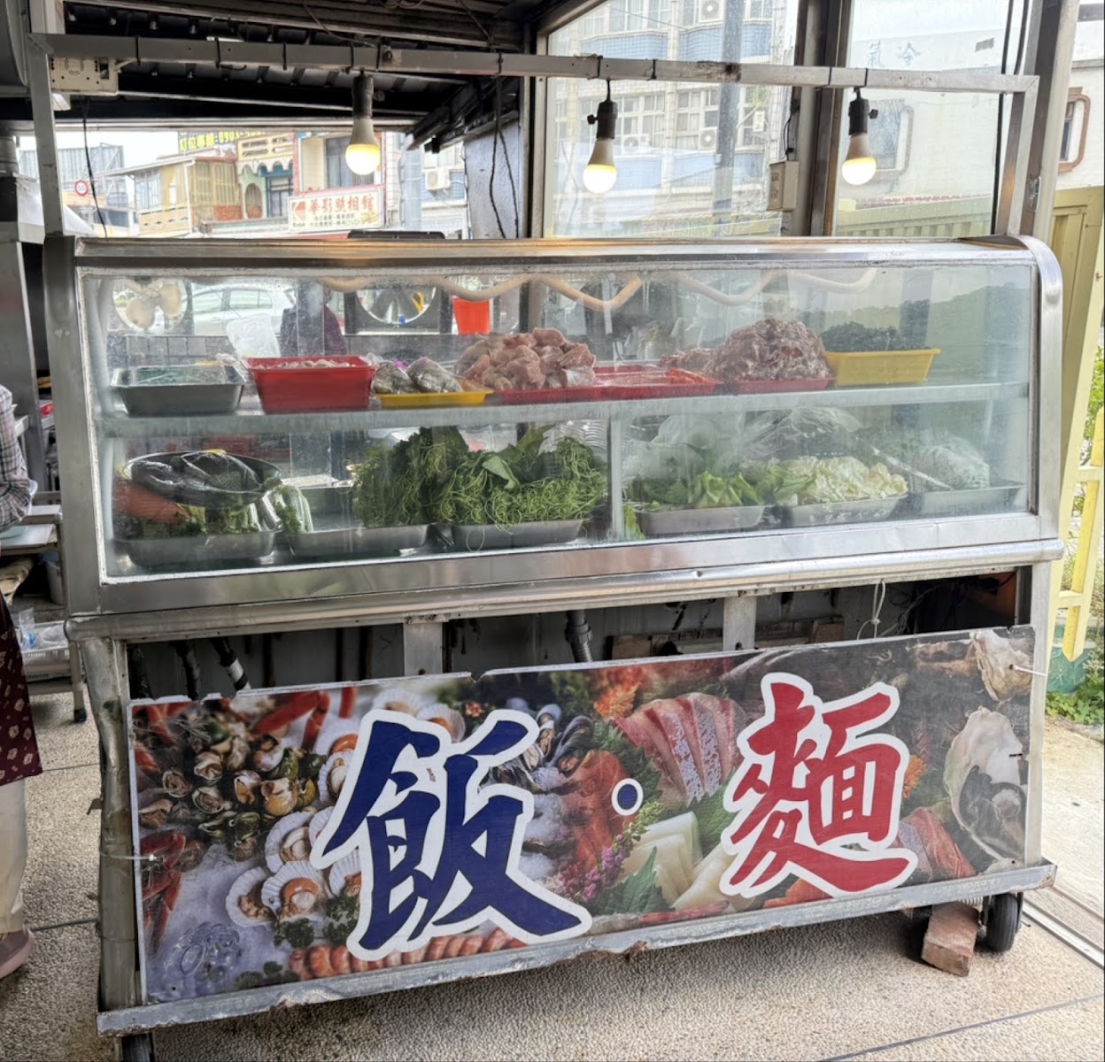 金馬飯店傅媽媽家常菜生鮮食材冰櫃