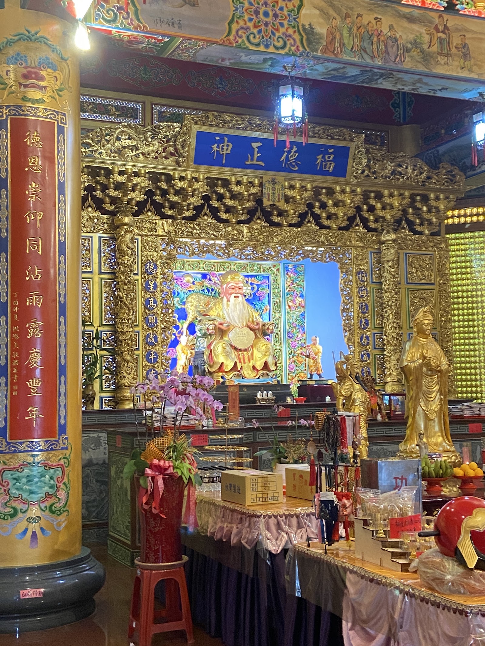 枋山南海觀音寺福德正神神龕