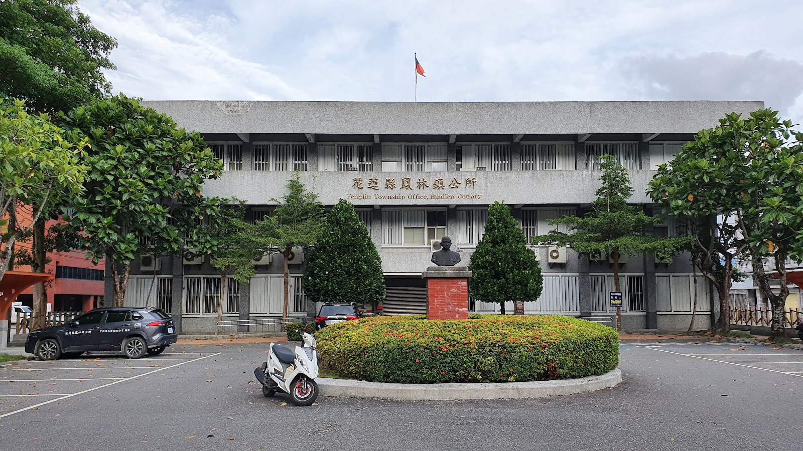 花蓮縣鳳林鎮公所辦公大樓正面全景