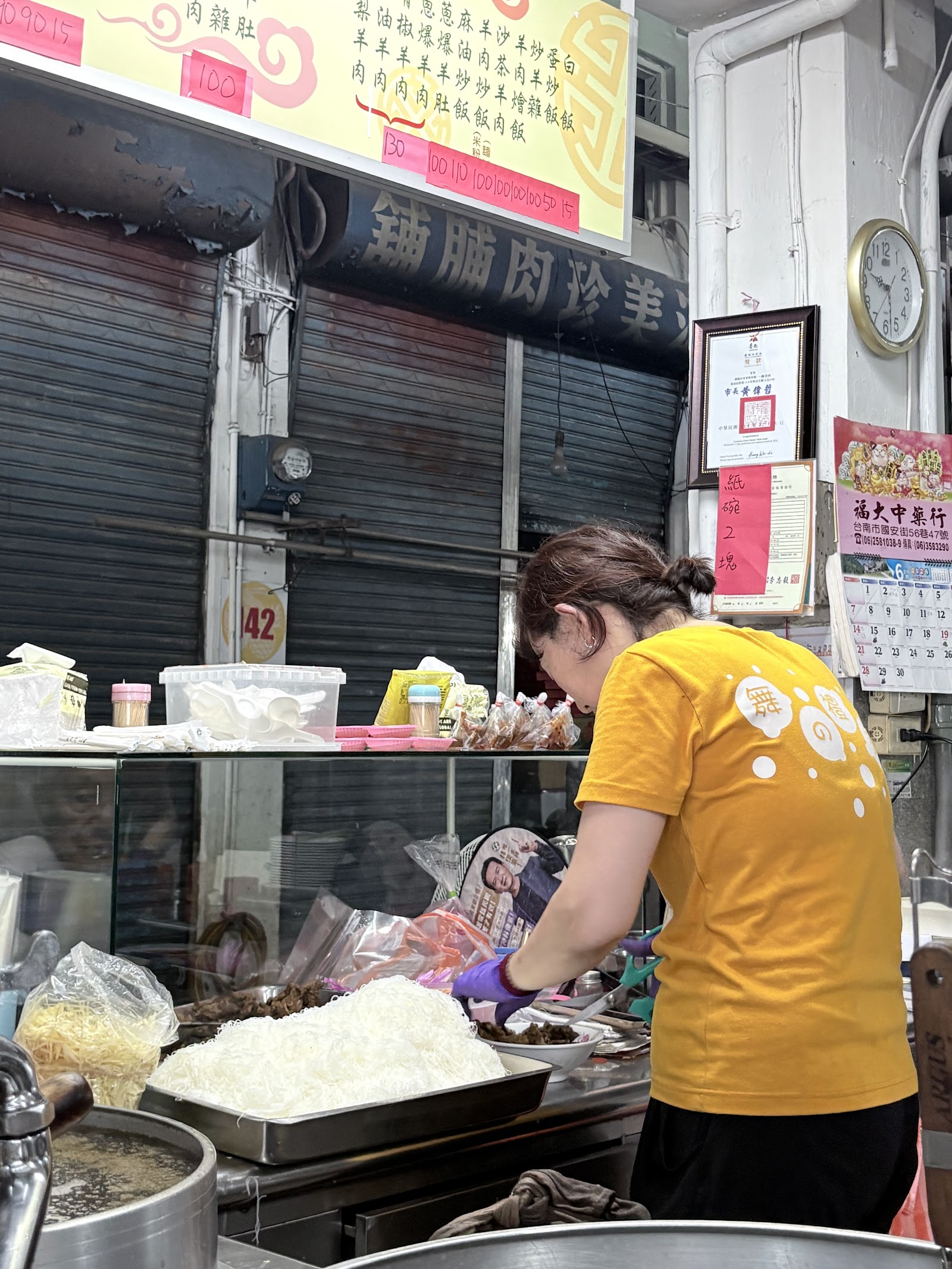 一新羊肉攤位備料實景