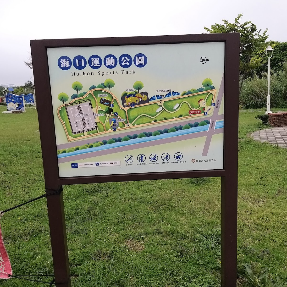 海口運動公園Haikou Sports Park導覽地圖告示牌