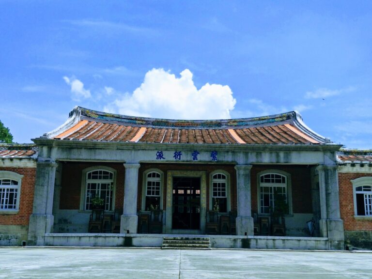 後壁黃家古厝Lumière紅磚三合院正面