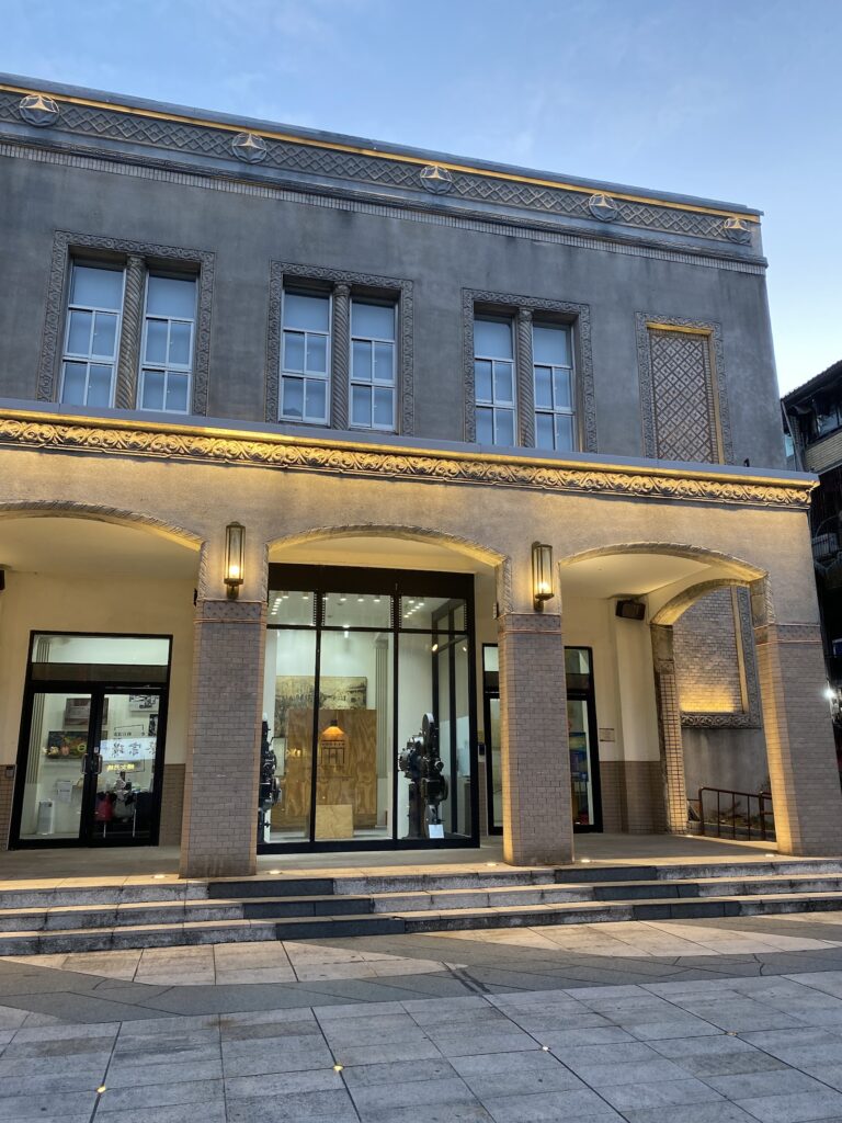 新竹市影像博物館建築外觀