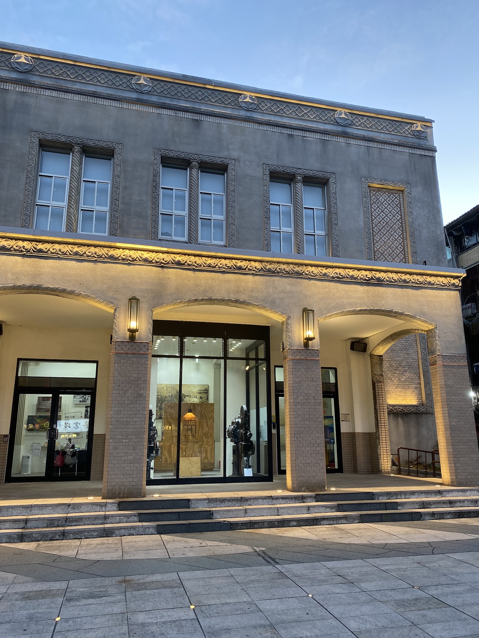 新竹市影像博物館建築外觀