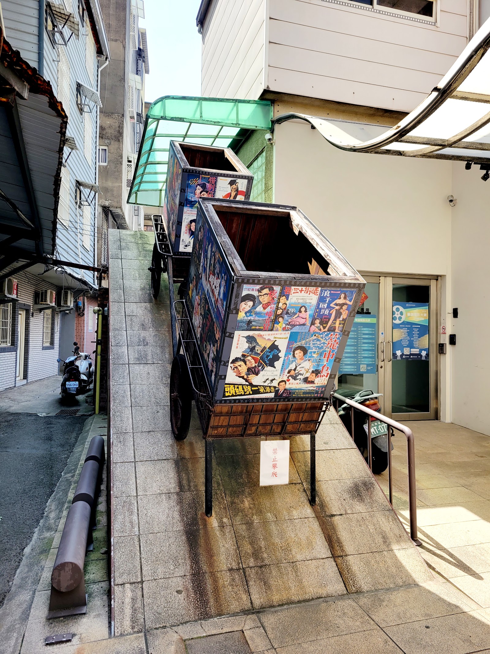 新竹市影像博物館懷舊宣傳車