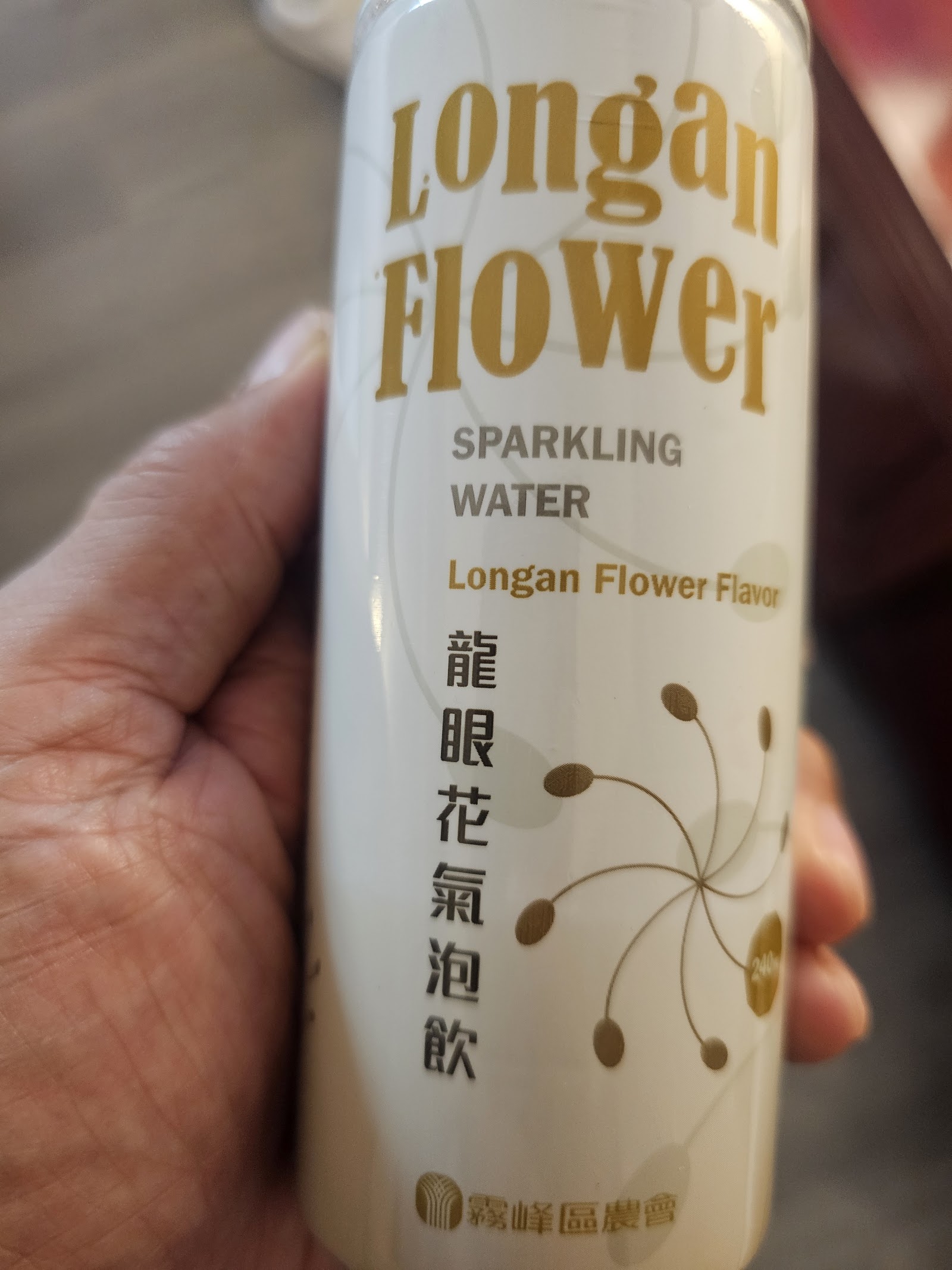 霧峰農會酒莊龍眼花氣泡飲特色商品罐裝特寫