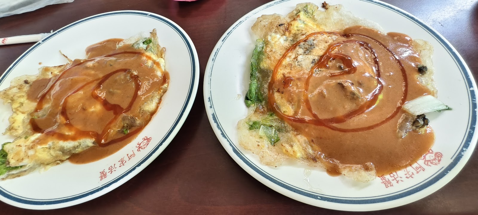 東石先天宮廟口老店現煎蚵仔煎