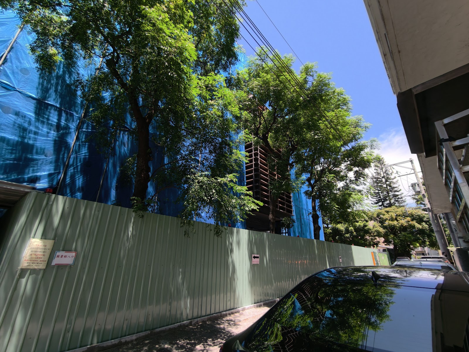 桃園市立圖書館新屋分館施工圍籬外觀