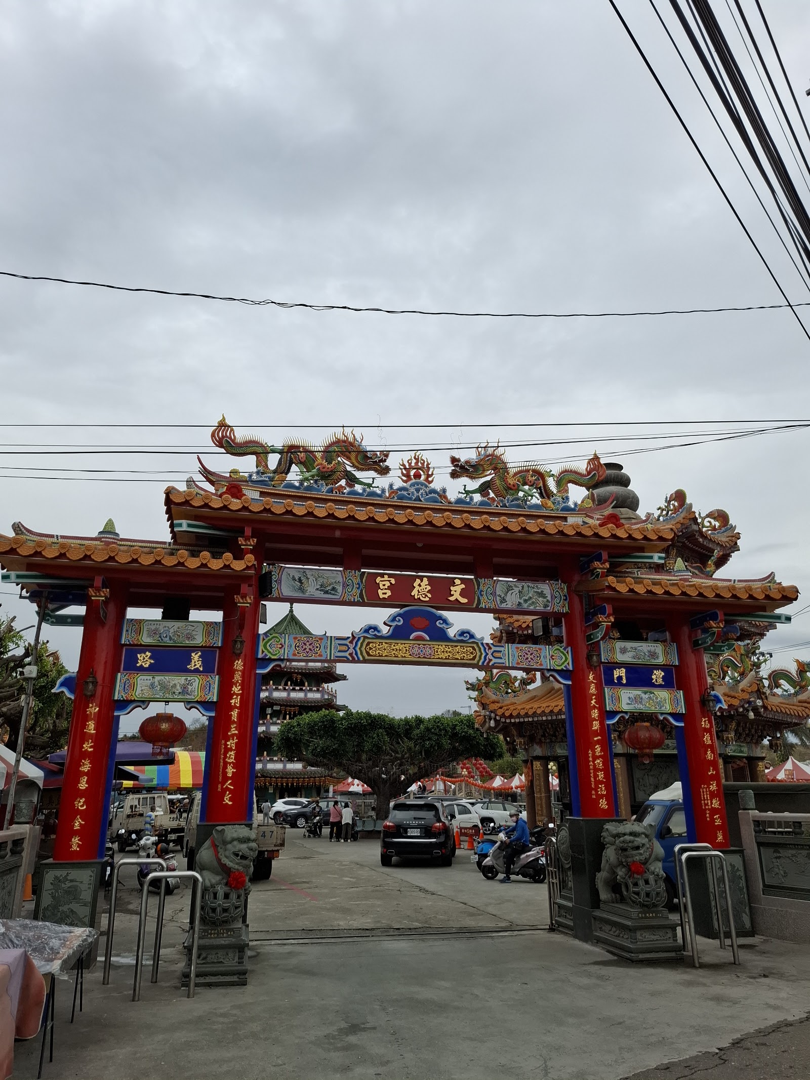 白沙坑文德宮牌樓大門入口全景