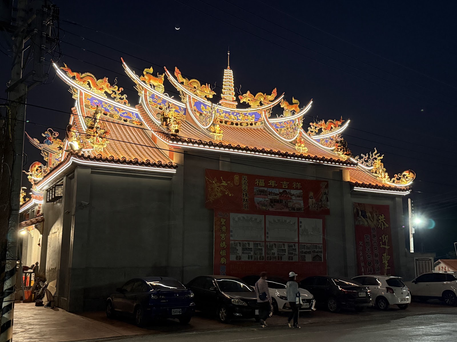 楠西聖濟宮媽祖廟夜景LED屋頂燈飾