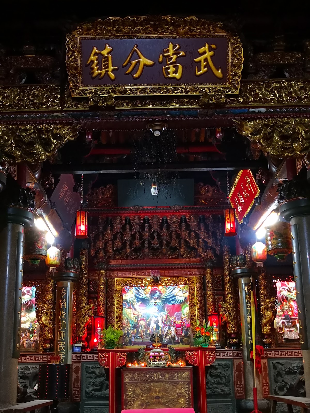 金門金城鎮北鎮廟 - 主殿神龕