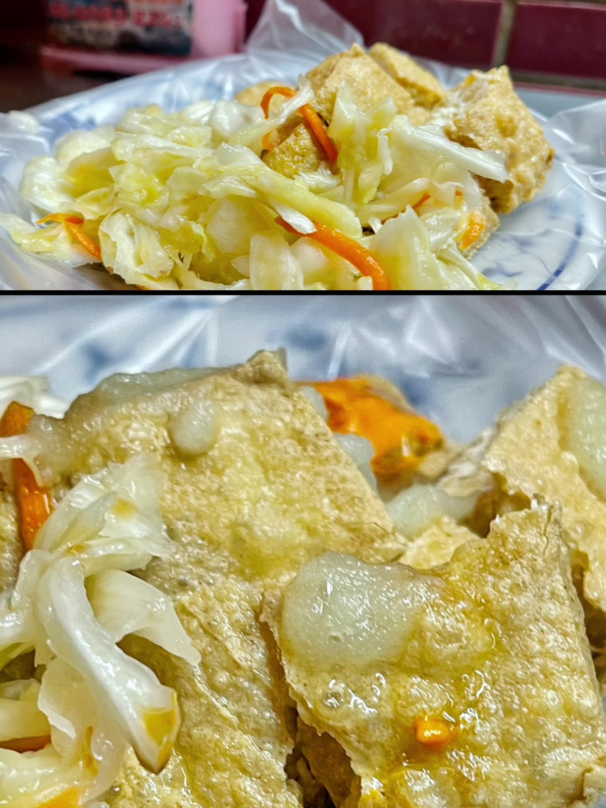 景美夜市現炸臭豆腐佐酸白菜