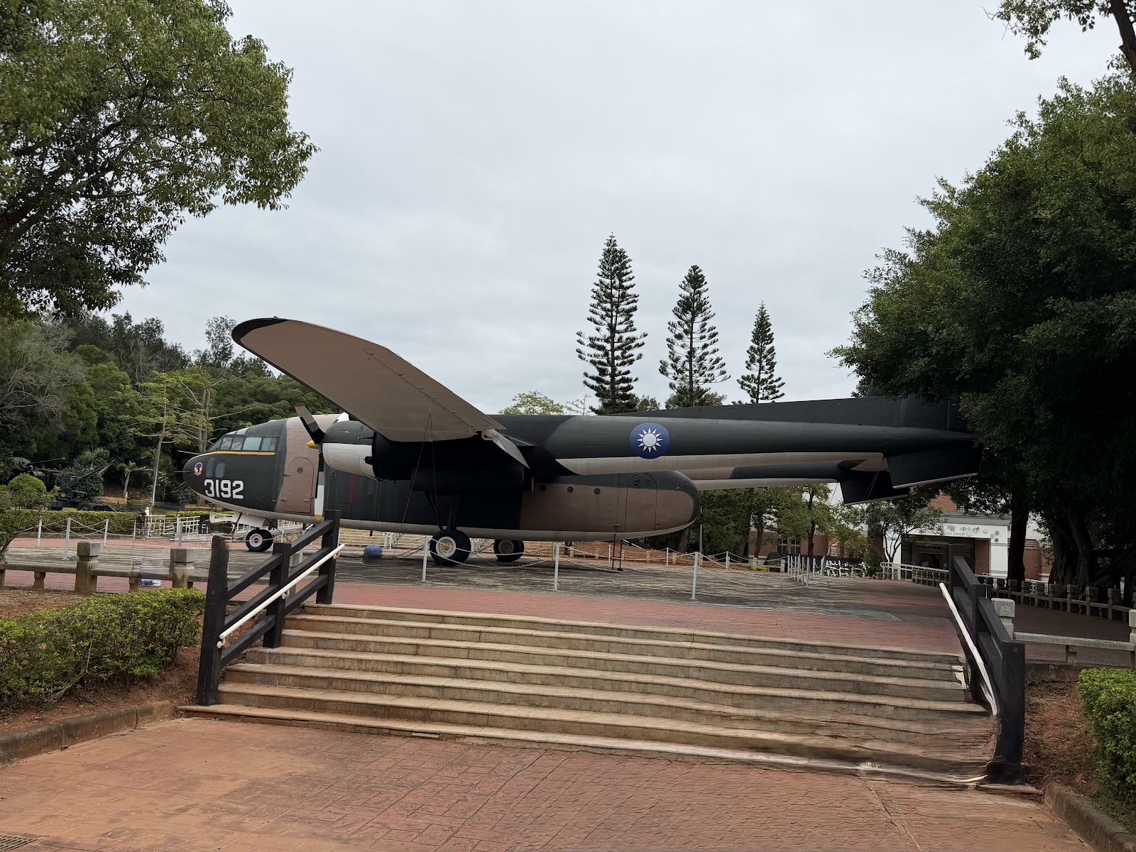 中山紀念林園區展示的退役C-119運輸機