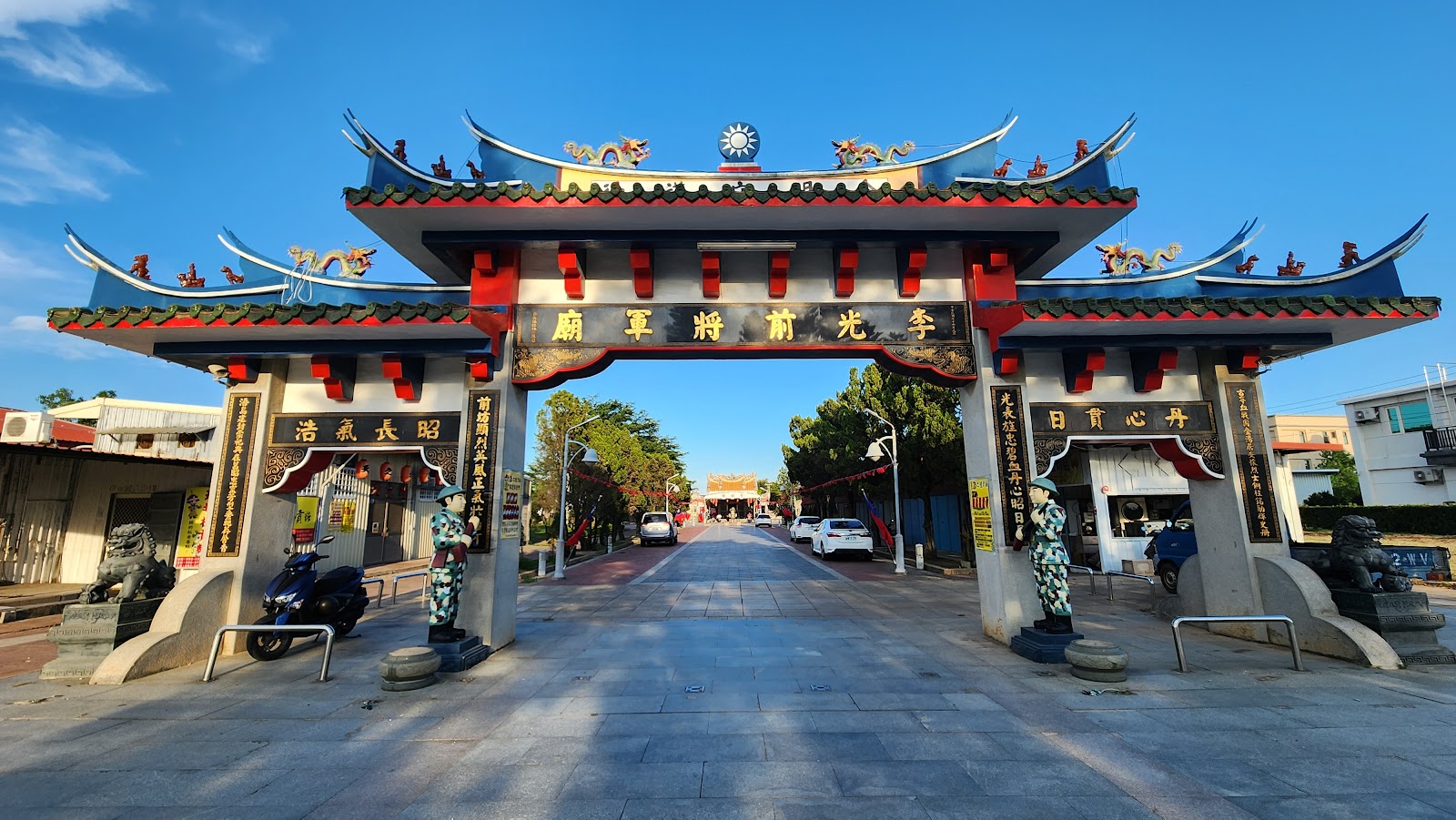 李光前將軍廟牌樓正面景觀