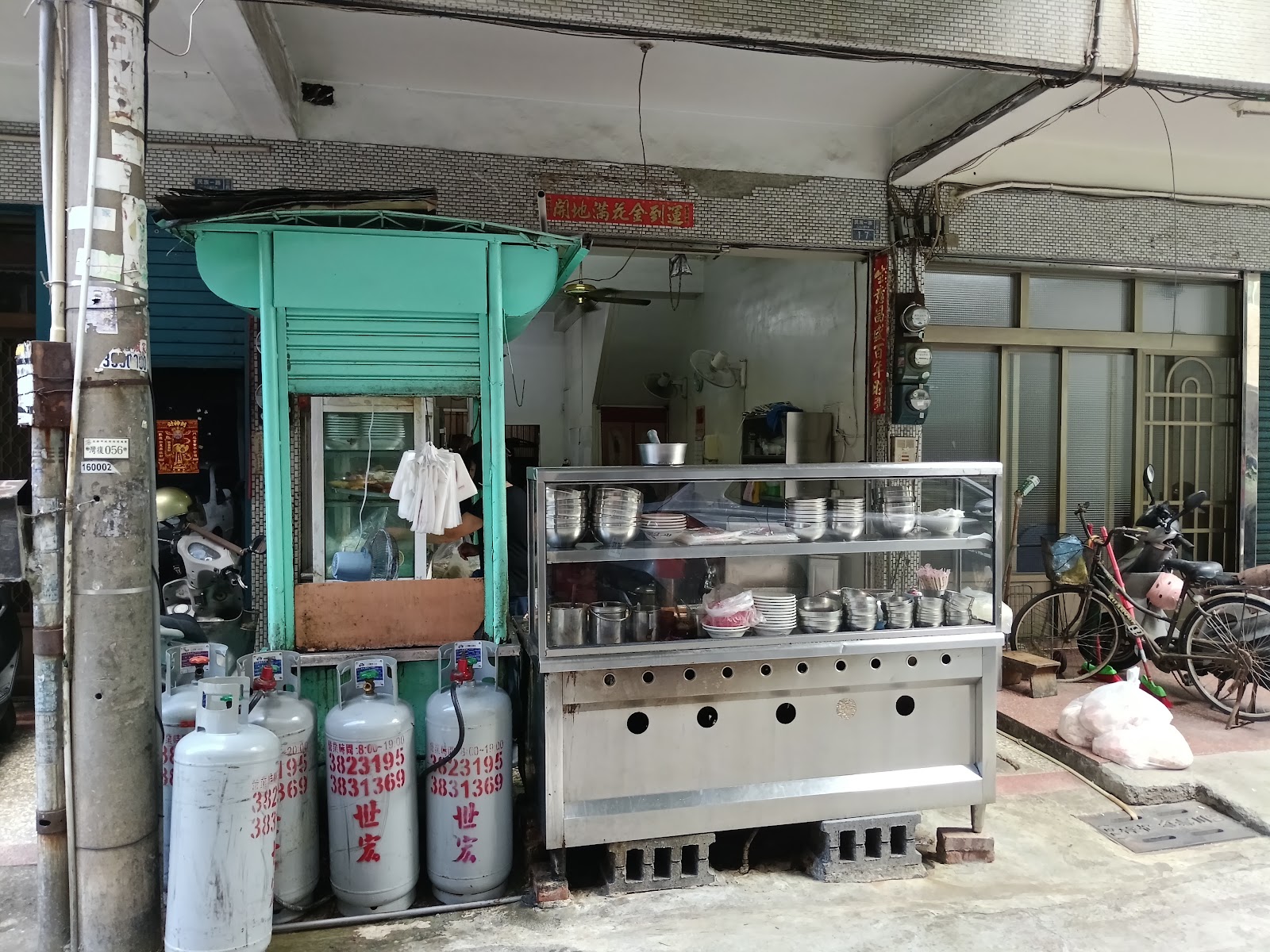 60年無名老麵店店面外觀