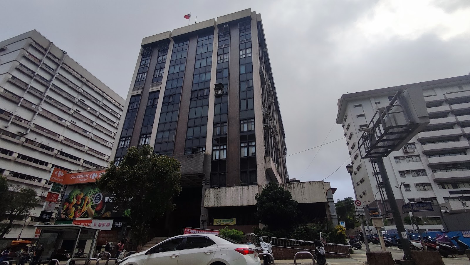 基隆安樂區公所外觀