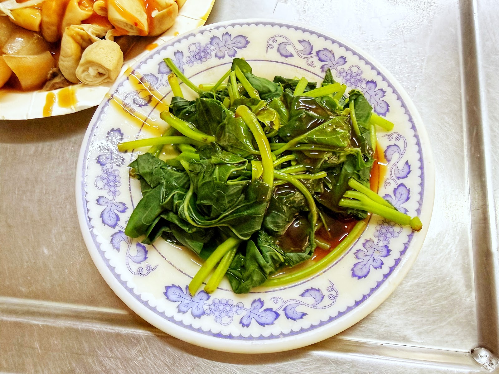 郭家巷頭粿仔湯店面招牌