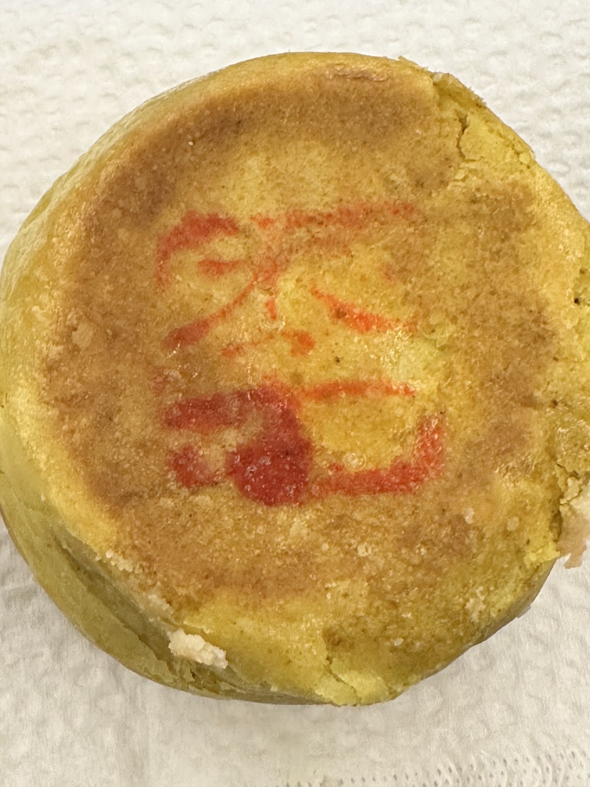 李鵠餅店綠豆椪頂面印著紅色店章