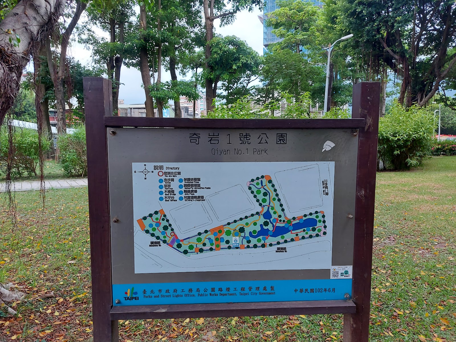 奇岩一號公園導覽地圖