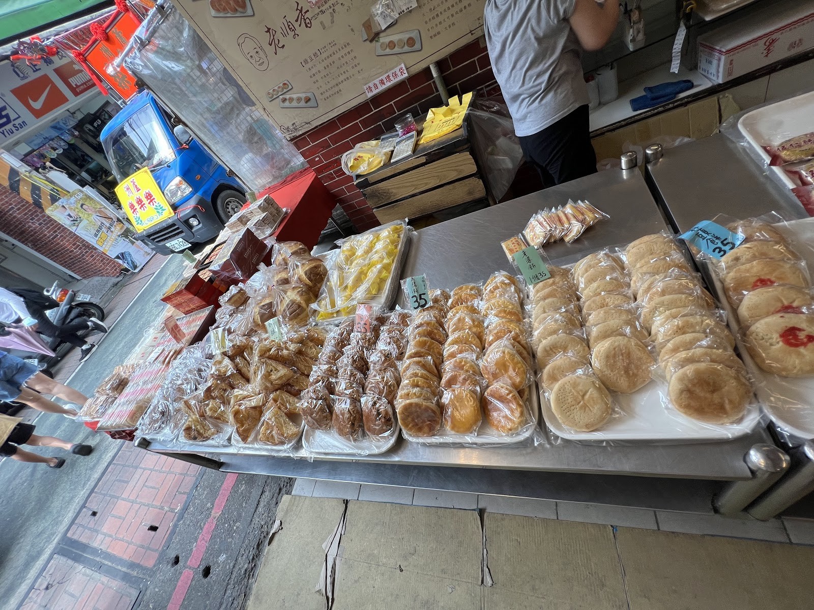 老順香店面糕餅陳列
