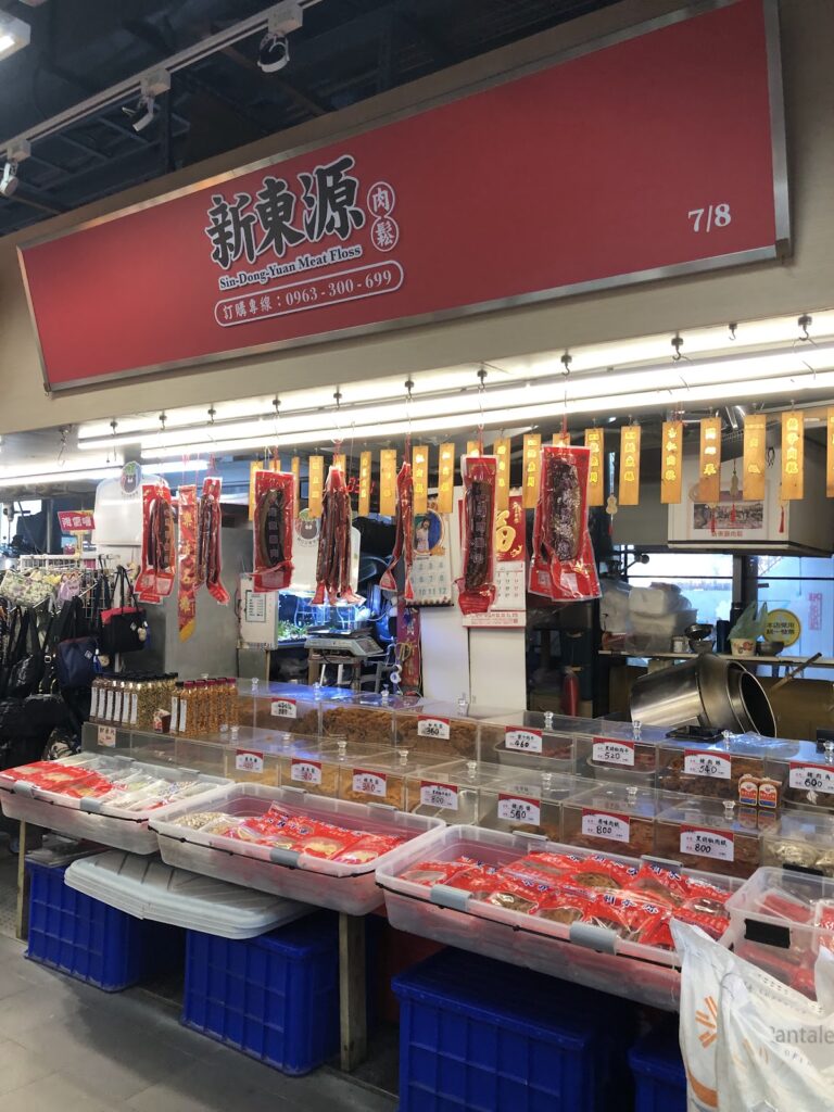 林口區公有零售市場內新東源肉鬆攤位
