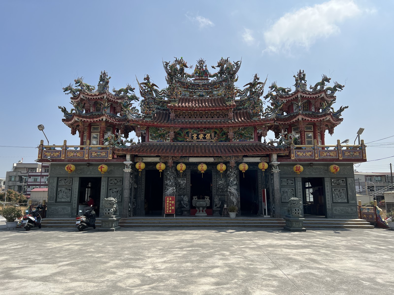 六甲保安宮正面