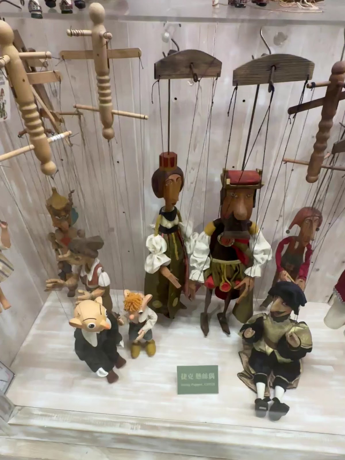 利澤國際偶戲藝術村展示的歐式懸絲偶